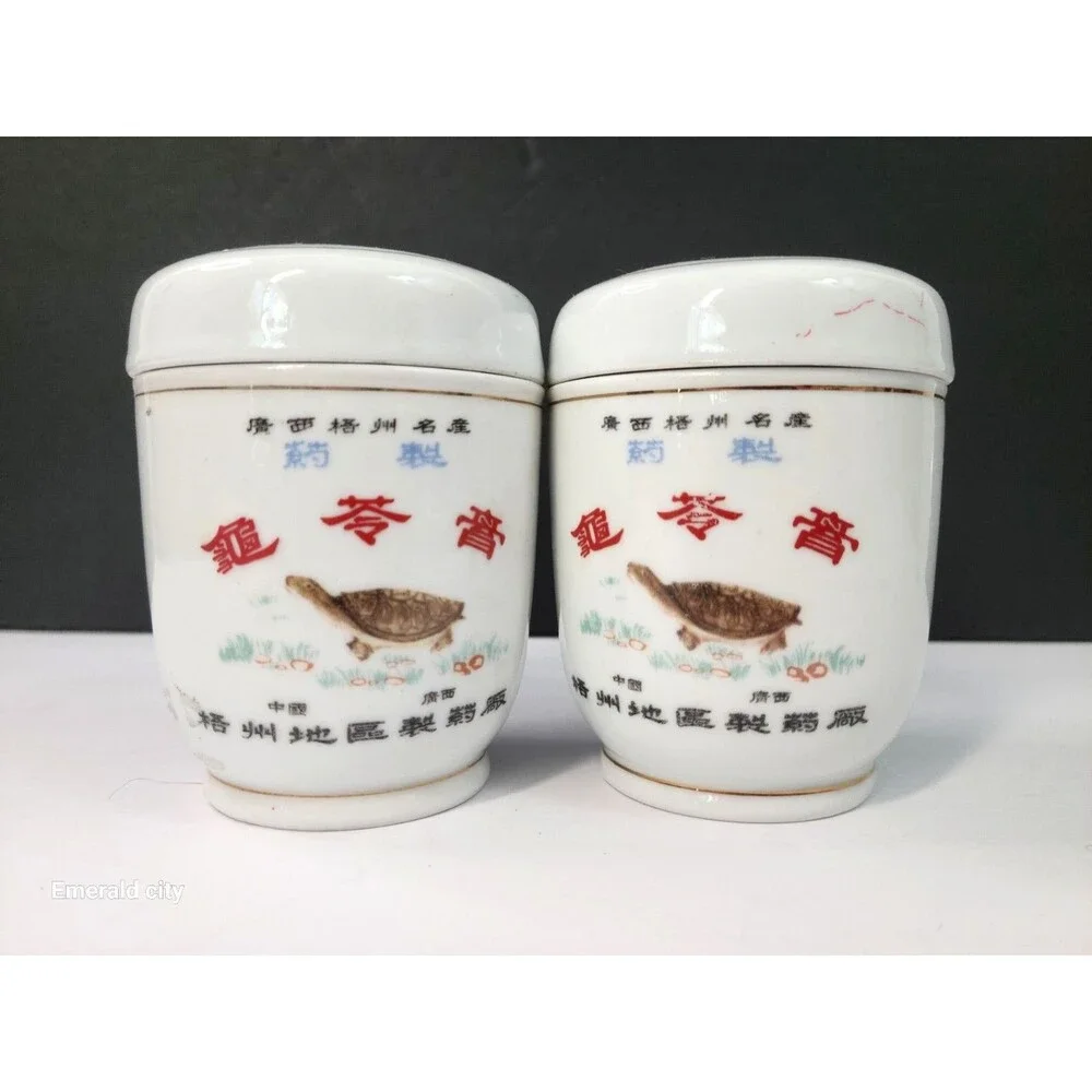 Vtg White Asian Ceramic Jar Lidded Spices Condiment Taiwan Turtle decor Set of 2